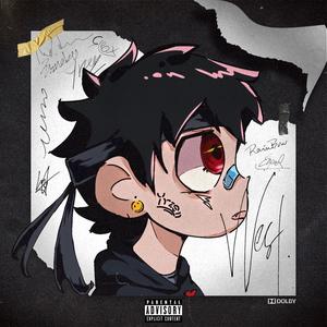 易输家 (Prod.MTC Beatz)