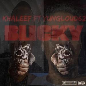 Blicky (feat. Yungloud62) [Explicit]