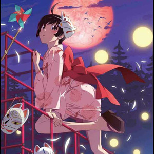 白金ティスコ (8bit remix)