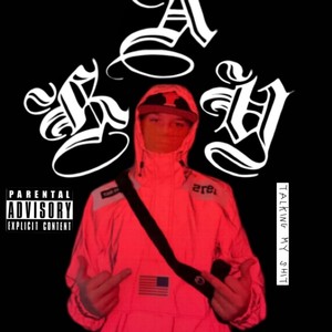 SRT(Outro)(feat. Yung Chunk & Luh Quay) (Explicit)