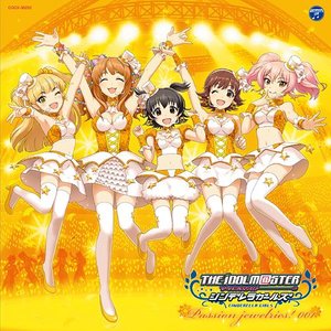 THE IDOLM@STER CINDERELLA MASTER Passion jewelries! 001 (TV动画《偶像大师 灰姑娘女孩》Passion jewelries!001)