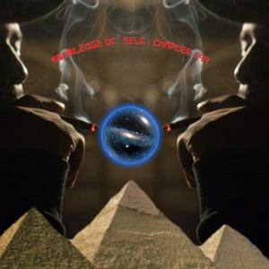 For All Us(All Love) (Explicit)