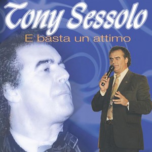 Cuore mio