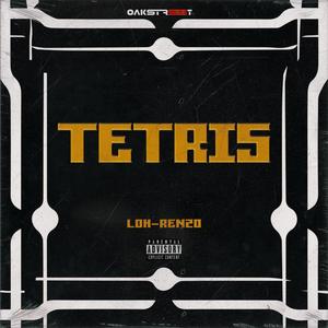 Tetris (Explicit)