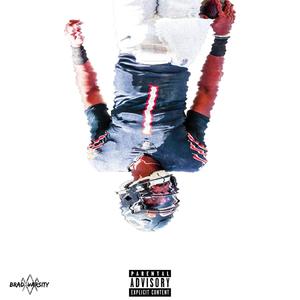 QB UNO (Explicit)