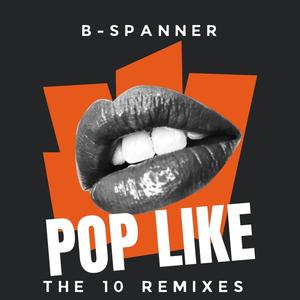 POP LIKE (feat. last ludiC & Bulle-T) [Remix]