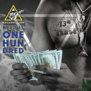 Lost One (feat. Prince Divine) (Explicit)