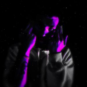 Keep It Real (Explicit)