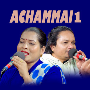 Achammai 1