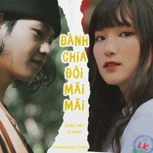 Đành Chia Đôi Mãi Mãi