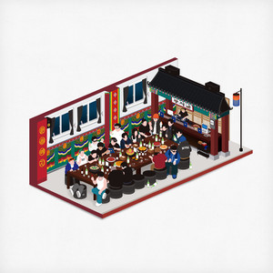 Icebreak Remix (feat. Olltii, WUSIC, 99' Nasty Kidz, Paiddy, 노아차, 동박사, Curlly, 탁, GFU, Toru, Liggy, Lowell Straight, 브라운티거, 토스트보이, 키비, Di:on, Baybrick, BUM)