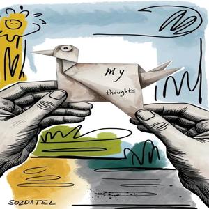 My thoughts (Explicit)