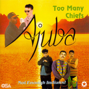 Ehnan Kurrian Ton (Ehnan Kurrian Ton)