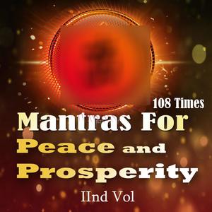 108 Chanting Mantra, Vol. 2