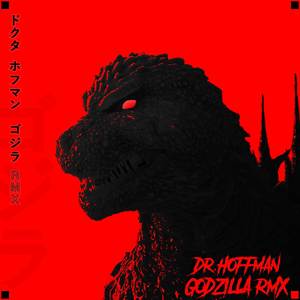 Godzilla