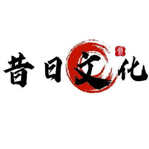 DJ亮某人 - 你是我爱那个她