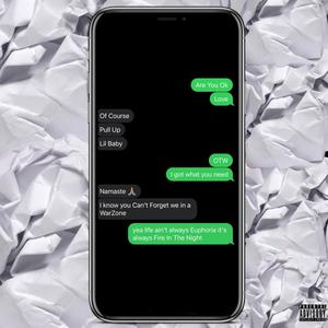 Of Course (Explicit)