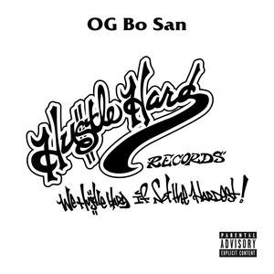 U Don't Wanna (feat. Willy WallStreet, The Lady Cream & Biff Grimes) (Explicit)