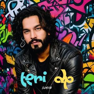 Teri DP