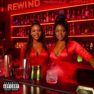 What we doin (feat. KoCaine Wayne) (Explicit)