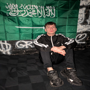 BYŁAŚ BŁĘDEM (Explicit)