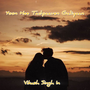 Yoon Hee Tadpaaven Galiyaan