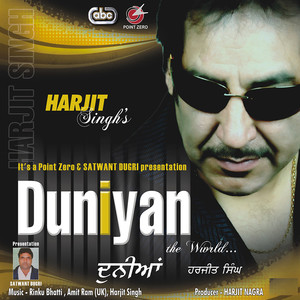 Duniyan - The World