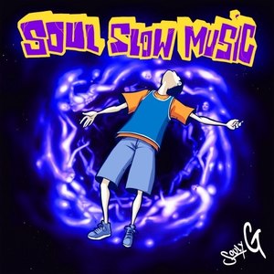 Tutto il quartiere (Guerra)