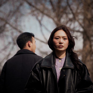 Холдож Байна