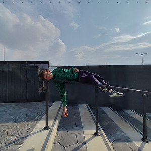 Слёзы капали (Album Version)