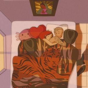 Cobija De Tigre(feat. Mariana Hinojosa)