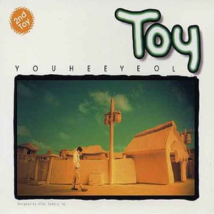 그럴 때마다 (每当那个时候)