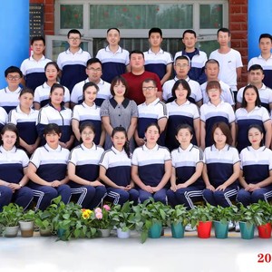 争做新时代的好宝宝 (伴奏)