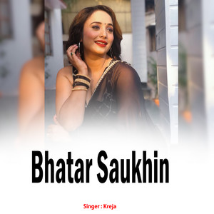 Bhatar Saukhin