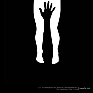 我收到了一封来自30年以后的信