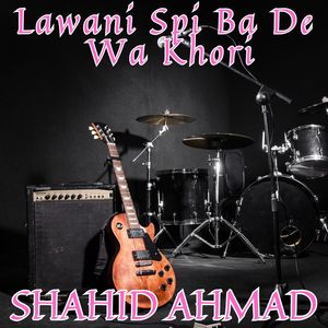 Lawani Spi Ba De Wa Khori