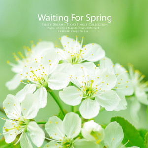 봄을 기다리며 (Waiting for spring)