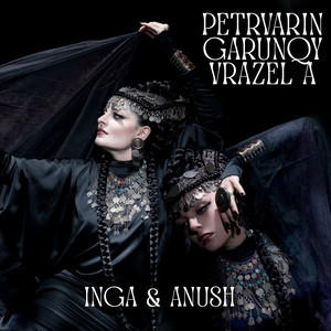 Petrvarin Garunqy Vrazel A