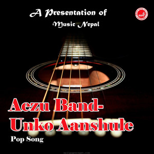 Aezu Band-Unko Aanshule