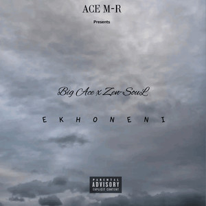 Ekhoneni (Explicit)