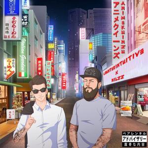 Anime Queens (Explicit)