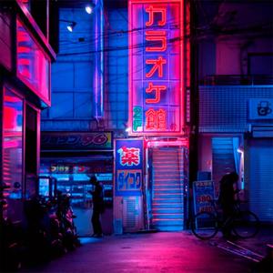 U AIN'T MAD (feat. HNKT) (Explicit)