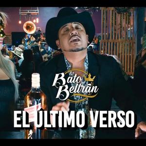 El Último Verso