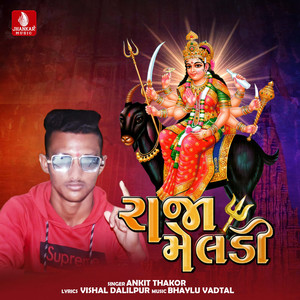 Raja Meldi - Single