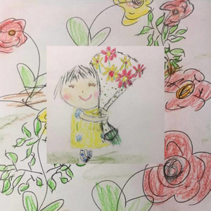 Homunkulus (Explicit)