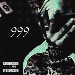 999 (Explicit)