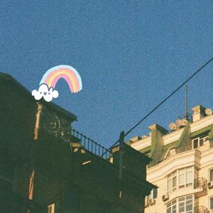 put a bow on that rainy day