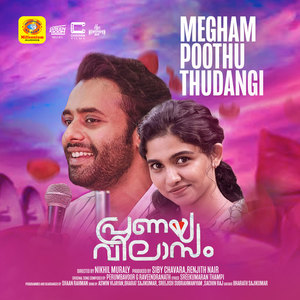 Megham Poothu Thudangi (From 