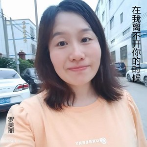 在我离不开你的时候