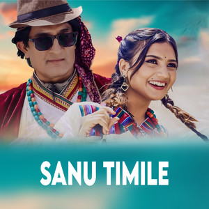 Sanu Timile